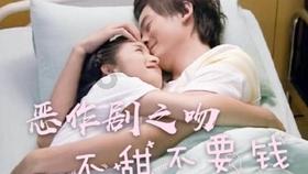 画线接蓝色球