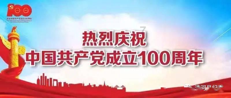 电 脑 打不开vwin怎么办?游戏画面
