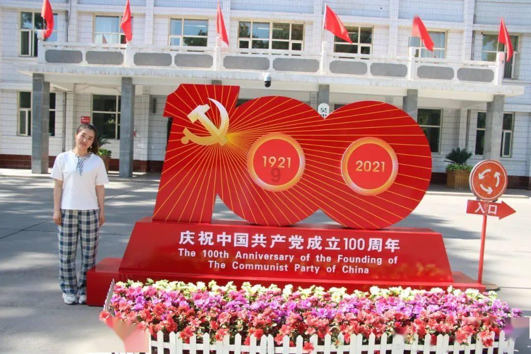 救援男孩贝利