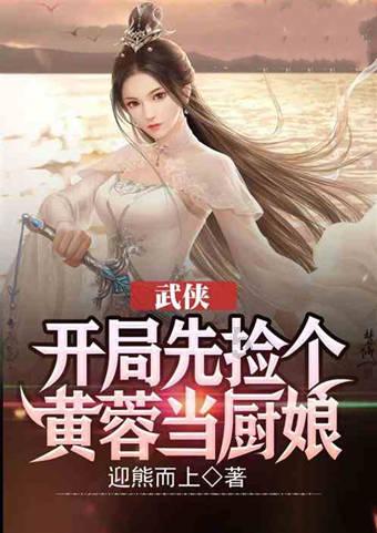 女生长的又胖又丑不是c还可以嫁出去吗？我妈妈说我只会吃啥都不会结婚了对方不打死我！真的会打我吗